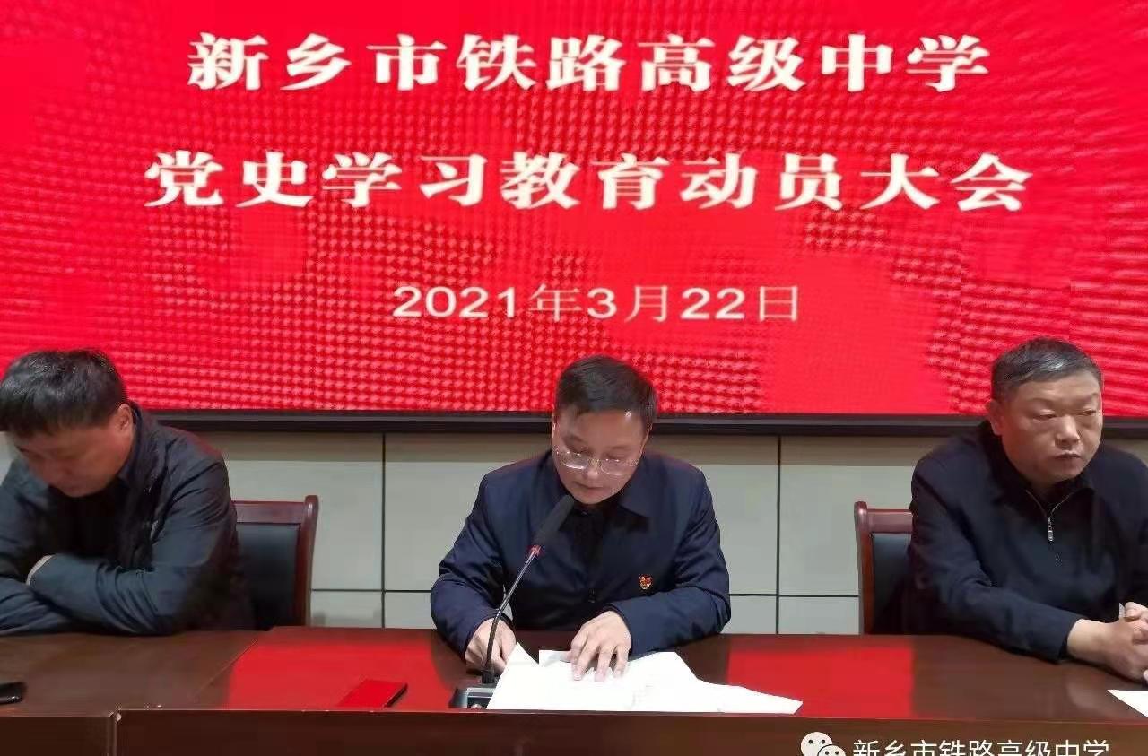 微信图片_20210323152542