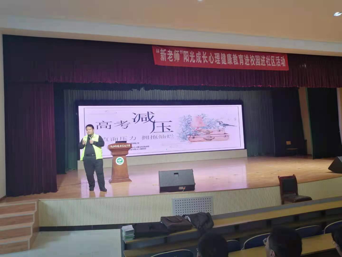 微信图片_20210420095508