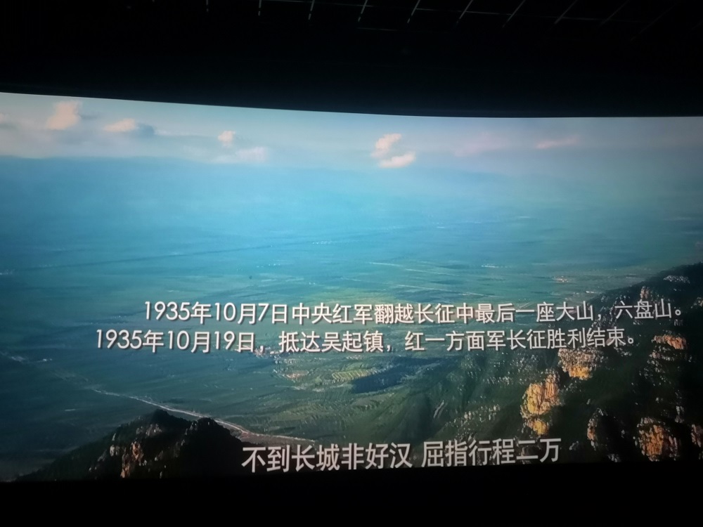 微信图片_20210521154442