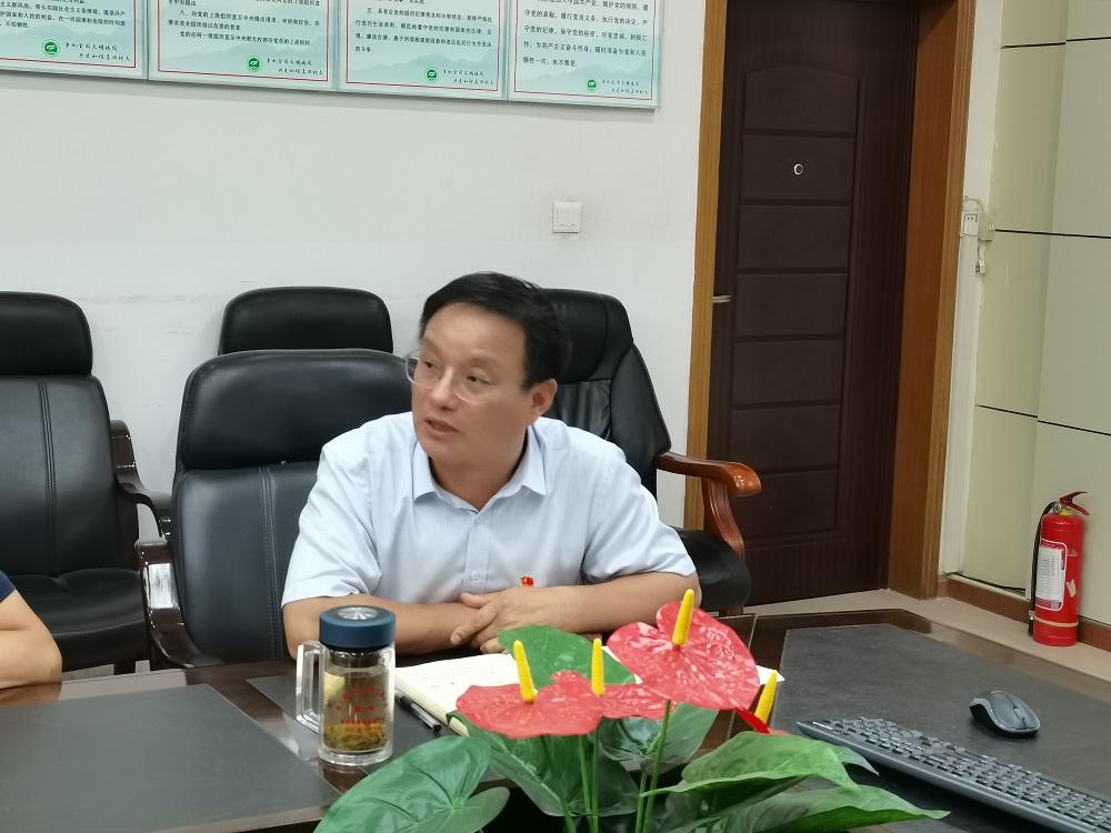 微信图片_20210906085619