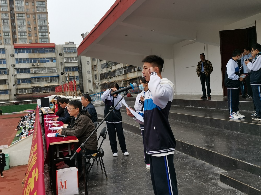 27.运动员代表宣誓