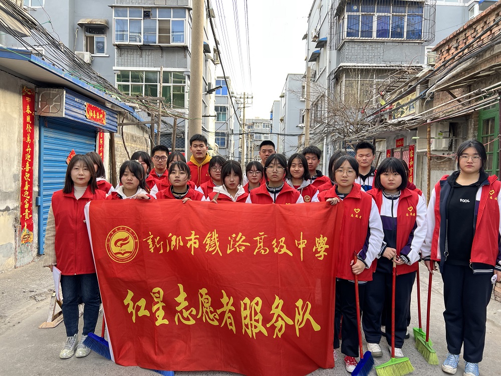 微信图片_20220304201438
